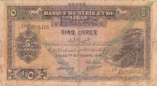Bank Syria And Lebanon 5 Lira 1939 P - 41 Vg Beyrouth