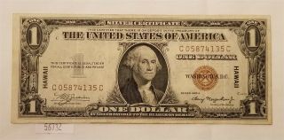 West Point Coins 1935a $1 Hawaii Silver Certificate