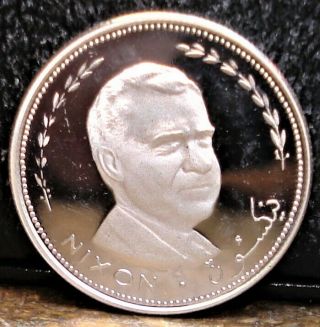 Ah1389 - Western Year 1970 - Fujairah Proof Silver 2 Riyals Coin,  Depicts Nixon