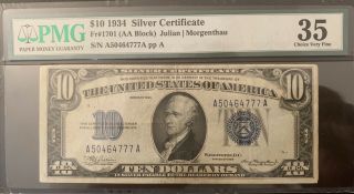 1934 $10 Silver Certificate (aa Block) Pmg 35 Fr 1701 Julian | Morgenthau