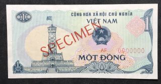 Vietnam Banknote 1 Dong 1985 Af 0000000 Specimen.