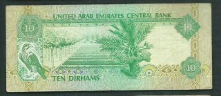 United Arab Emirates (UAE) 1982 10 Dirhams P 8 Circulated 2
