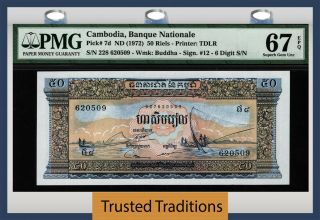 Tt Pk 7d Nd (1972) Cambodia Banque Nationale 50 Riels Pmg 67 Epq Gem Unc