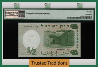 TT PK 29a 1958 /5718 ISRAEL BANK OF ISRAEL 1/2 LIRA PMG 66 EPQ GEM UNCIRCULATED 2