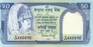 1983 50 Rupees Nepal Nepalese Currency Unc Banknote Note Money Bank Bill Cash Cu