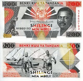 Tanzania 200 Shillings Banknote World Paper Money Aunc Currency Pick P25b 1993