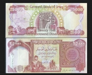 One 25000 Iraqi Dinar Uncirculated Banknote Certified - Iqd