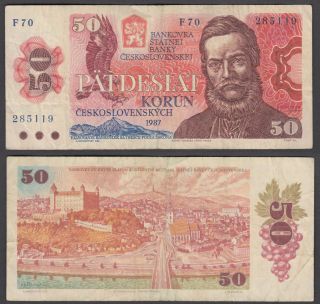 Czechoslovakia 50 Korun 1987 (f - Vf) Banknote P - 96