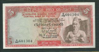 Ceylon (sri Lanka) 1971 5 Rupees P 73b Circulated