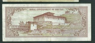 Bhutan 1981 5 Ngultrum P 7 Circulated 2