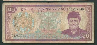 Bhutan 1994 50 Ngultrum P 19 Circulated