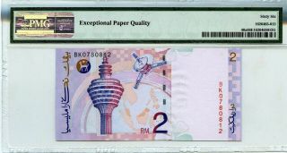 MONEY MALAYSIA 2 RINGGIT 1996 BANK NEGARA GEM UNC PMG PICK 40a VALUE $66 2