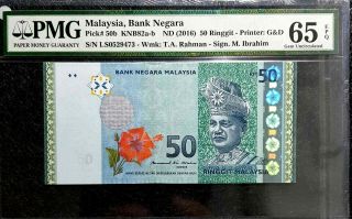 Pmg 65 Gem Epq Malaysia 2016 50 Ringgit Note (, 1 B/note) D7403