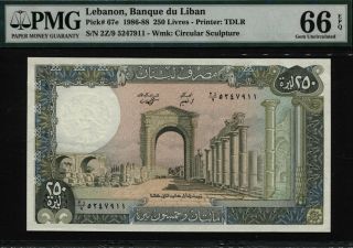 Tt Pk 67e 1986 - 88 Lebanon Banque Du Liban 250 Livres Pmg 66 Epq Gem Unc