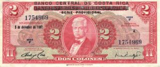 1967 Costa Rica Banco Central 2 Colones - Overpint Gobierno Provisional - P - 235
