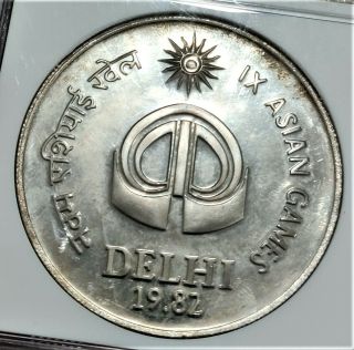 India 1982 100 Rupees Ngc Unc Ms 64 9th Asian Games Delhi Silver Coin Km 278