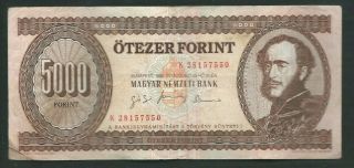 Hungary 1995 5000 (5,  000) Forint P 177d Circulated