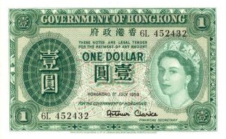 Hong Kong $1 Dollar Currency Banknote 1959 Cu - Choice
