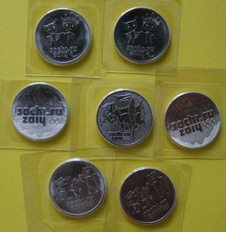 Russia Full Set 7 x 25 2014 2011 2012 2013 Rubles Olympic Winter Games 2