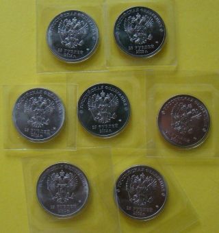 Russia Full Set 7 x 25 2014 2011 2012 2013 Rubles Olympic Winter Games 3