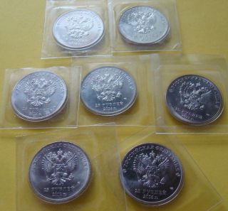Russia Full Set 7 x 25 2014 2011 2012 2013 Rubles Olympic Winter Games 4