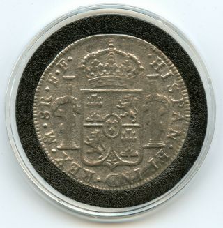 Silver 1783 Mo Mexico 8 Reales | Possible Shipwreck Coin 2
