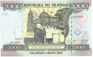 PHILIPPINES 2000 PISO PESOS CENTENNIAL COMMEMORATIVE BANKNOTE UNC WITH COI 2