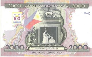 PHILIPPINES 2000 PISO PESOS CENTENNIAL COMMEMORATIVE BANKNOTE UNC WITH COI 3