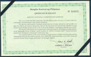 PHILIPPINES 2000 PISO PESOS CENTENNIAL COMMEMORATIVE BANKNOTE UNC WITH COI 4