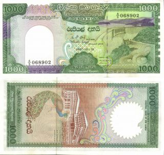 Ceylon / Sri Lanka - 1000 Rupees 1987 P.  101a Aunc