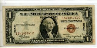 1935 A United States $1 Silver Certificate Hawaii Brown Seal Emergency Note 741c