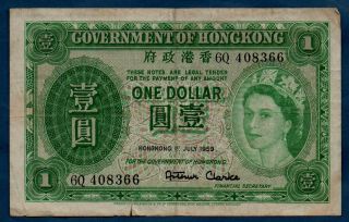 Hongkong Government Banknote 1 Dollar 1959 F,