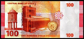 Syria P113,  100 Pounds,  amphitheater ruins / Omayyad mosque,  coin UNC 3