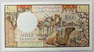 Republique De Djibouti Banque Nationale 1000 Francs Bank Note 1979 Pick 37a 2