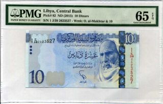 Libya 10 Dinars Nd 2015 P 82 Gem Unc Pmg 65 Epq