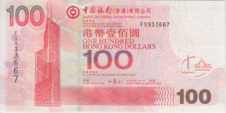 Hong Kong Banknote P337d 100 Dollars,  Bank Of China,  1.  1.  2007,  Unc