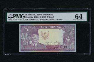 1960 Indonesia Bank Indonesia 5 Rupiah Pick 82a Pmg 64 Choice Unc