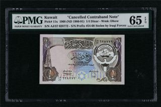 1968 Kuwait " Cancelled Contraband Note " 1/4 Dinar Pick 11x Pmg 65 Epq Gem Unc
