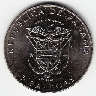 Panama 5 Balboas 1975 Km40.  2 Cuni/cu Erroneous Ag Content Ley 0.  925 Minted 4,  000