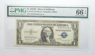 $1 1935 - H Silver Certificate Pmg 66 Epq Gem,  Fr 1618 (dj Block) 073