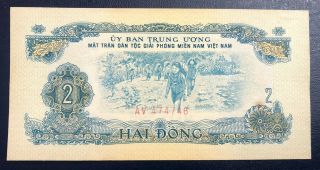 South Vietnam 2 Dong 1963 1968 Aunc Banknote 6854