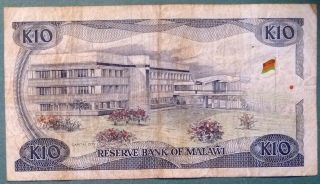 MALAWI 10 KWACHA BIG NOTE,  P 21 b,  issued 01.  04.  1988 2