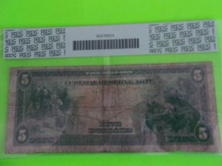 Fr 882 1914 $5 Federal Reserve Note Kansas City FRN Graded PCGS Fine 12 6