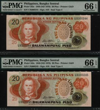 Tt Pk 162c 1949 (nd 1978) Philippines 20 Piso Pmg 66q Gem Seq Set Of Two Notes