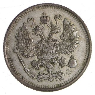 1914 Russia 10 Kopecks - World Silver Coin 042 2
