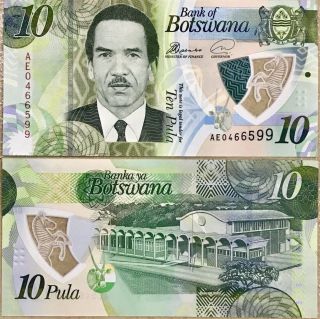 Botswana 10 Pulas Polymer Banknote (2018) In Unc