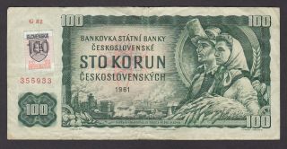 Slovakia - 100 Korun 1993 - (1961 With Stamp)