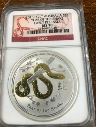 2013 $1 Year Of The Snake Ngc Ms - 70 1 Oz Gilt Gilded Silver Coin - Early Release