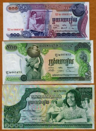 Set Cambodia,  100;500;1000 Riels,  Nd (1973),  P - 15 - 16 - 17,  Unc Khmer Republic