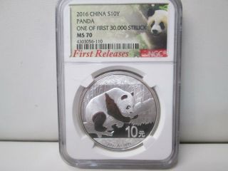 2016 Chinese Panda.  999 Silver 1 Ounce 10y Ngc Ms 70 First 30,  000 Struck